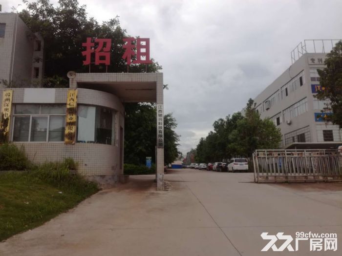 湖边镇（宝葫芦对面）裕峰制衣有厂房/写字楼/仓库出租、可分租-图2