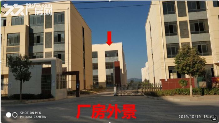 出租上犹县黄埠工业园南区义乌产业园砖混框架结构标准厂房2楼1500平米左右厂房