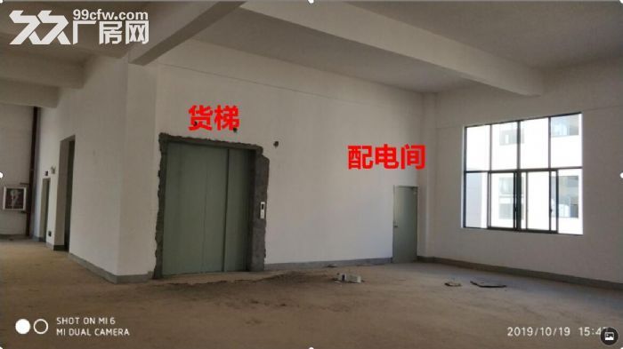 出租上犹县黄埠工业园南区义乌产业园砖混框架结构标准厂房2楼1500平米左右厂房-图6