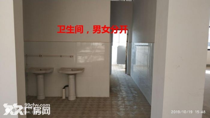 出租上犹县黄埠工业园南区义乌产业园砖混框架结构标准厂房2楼1500平米左右厂房-图7