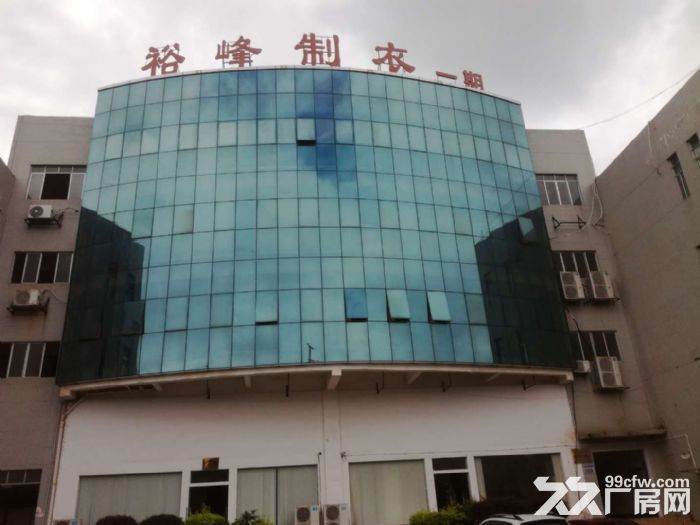 开发区湖边镇（宝葫芦对面）裕峰制衣有厂房/仓库出租