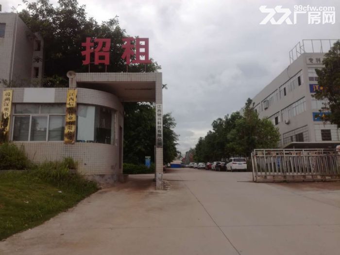 湖边镇（宝葫芦对面）裕峰制衣有厂房/写字楼/仓库出租。可分租-图2